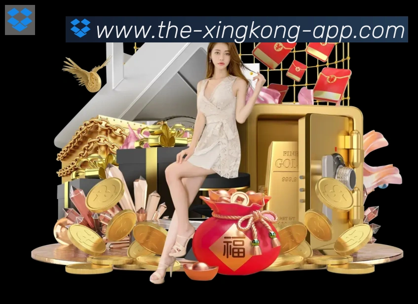 星空体育官网发展历程