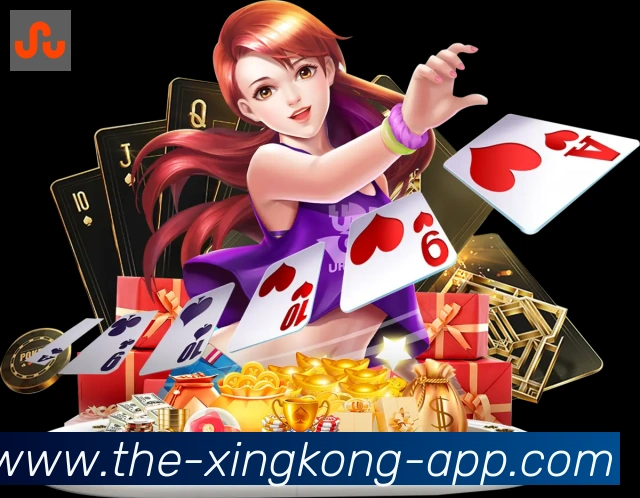 App界面