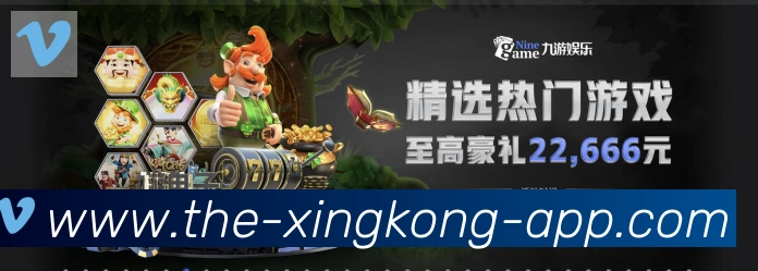 行业推荐